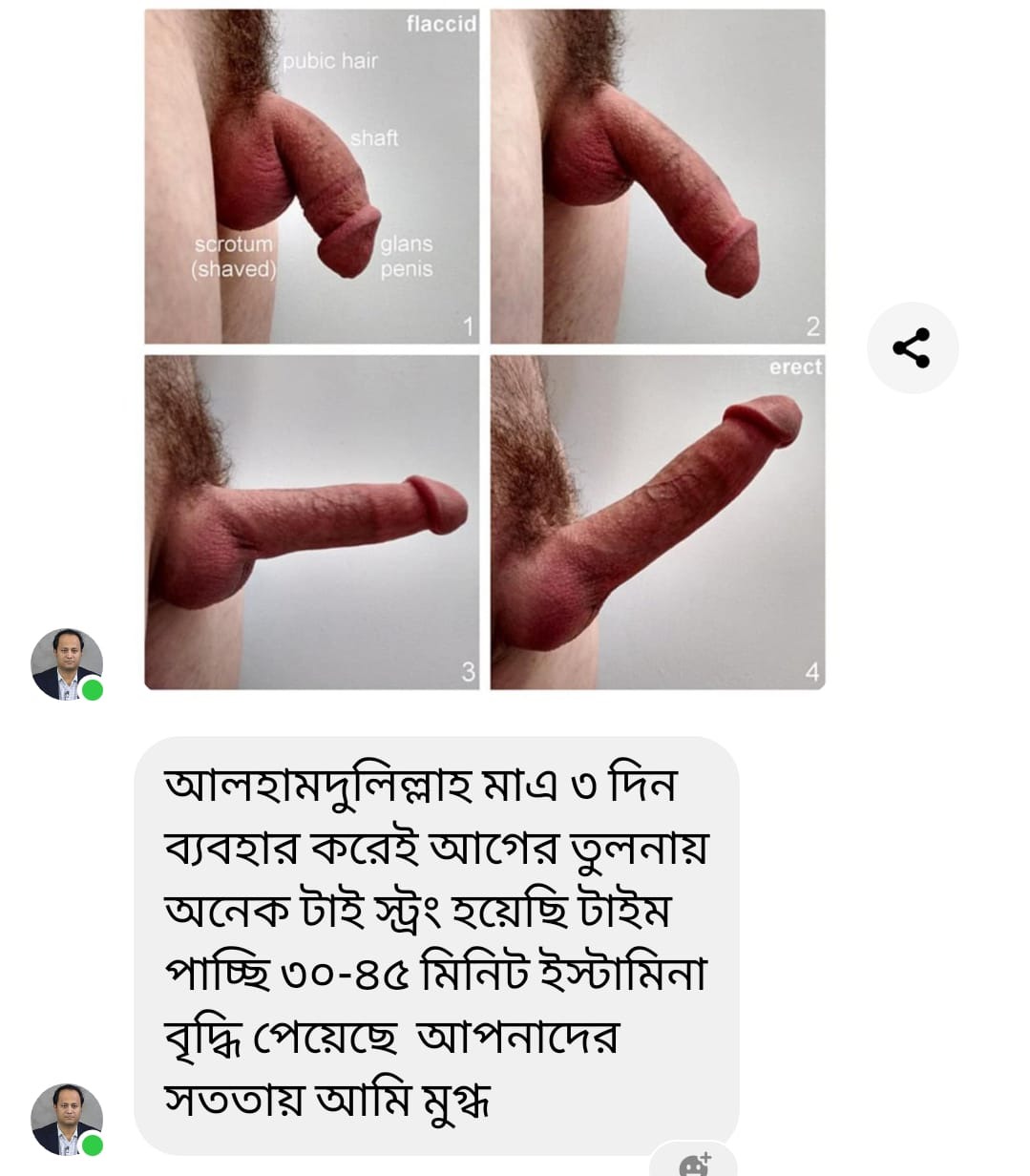 cde970ca-5d68-41ba-8add-7cc6c0c86848